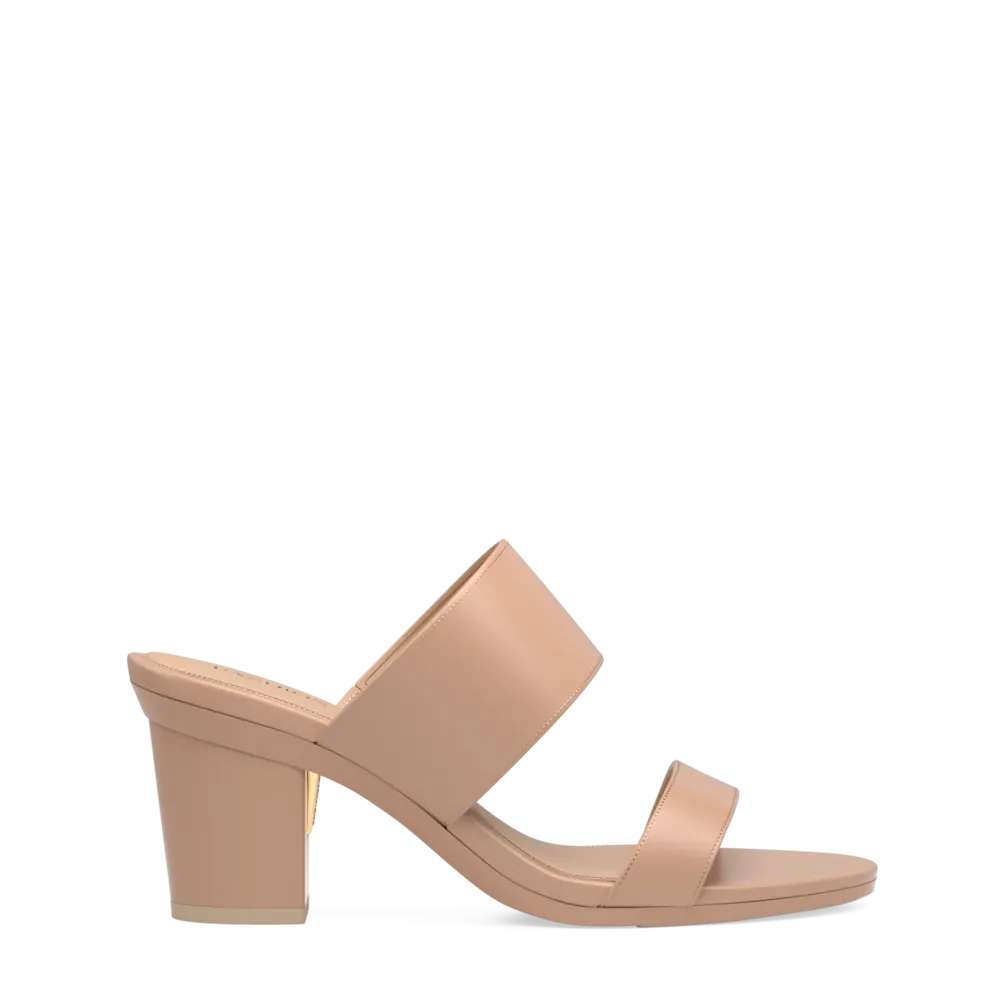The Slide - Latte Leather 3 Block